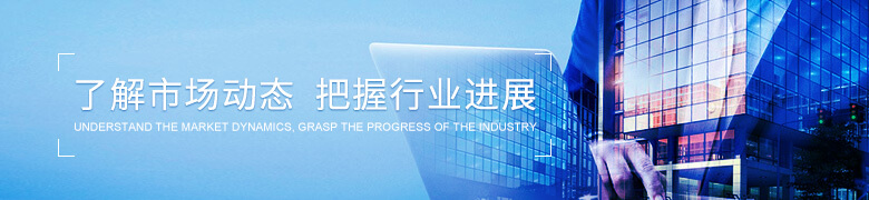 山東托盤生產(chǎn)廠家